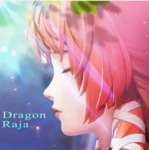 Dragon Raja (SEA)