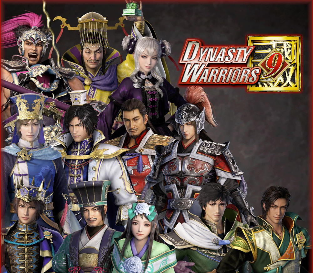 Dynasty Warriors 9 Special Scenario Edition US XBOX One / Xbox Series X|S CD Key