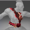 Inscribed Trail of the Dragon’s Disciple — Dota 2